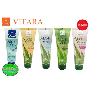 Vitara aloevara cool Gel/C&amp;E/PANTHENOL/100%/COLLAGEN 120 g.