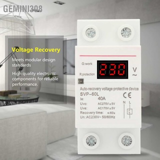 Gemini308 อุปกรณ์ป้องกันแรงดันไฟฟ้าเกิน และแรงดันเกิน 230V 40A