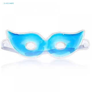 Farfi  Women Eye Gel Sleeping Mask Reduce Dark Circles Relieve Fatigue Lessen Eyestrain