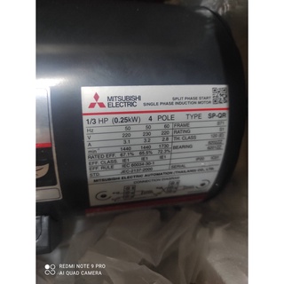 MITSUBISHI มอเตอร์ รุ่น M151-0020 ขนาด 1/3 HP SP MITSUBISHI Motor Model M151-0020, 1/3 HP SP