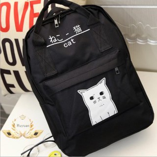 Ruyuan กระเป๋า กระเป๋าเป้ กระเป๋าสะพายหลัง Backpack รุ่น No.02228 -Black