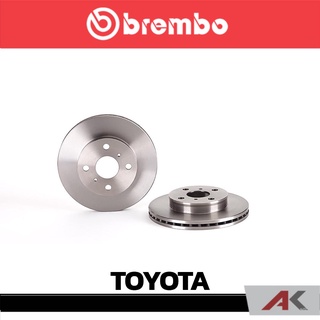 จานเบรก Brembo TOYOTA AE100/101 AT171,AE111/112 หน้า เบรคเบรมโบ้ รหัสสินค้า 09 B547 10 (ราคาต่อ 1 ข้าง)