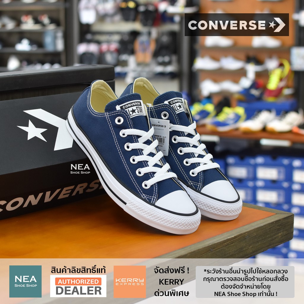[ลด30% เก็บโค้ด 4100FASHDD] Converse All Star (Classic) ox Navy [U] NEA สีกรม รองเท้าผ้าใบ คอนเวิร์ส ได้ทั้งชายหญิง