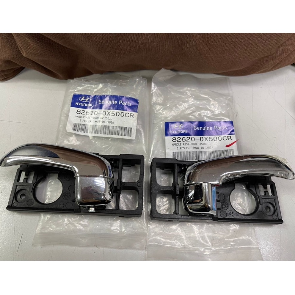 มือจับประตูด้านใน / INSIDE HANDLE HYUNDAI i10 > 82610-0X500CR / 82620-0X500CR