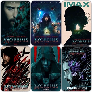 รูปภาพโปสเตอร์ Morbius