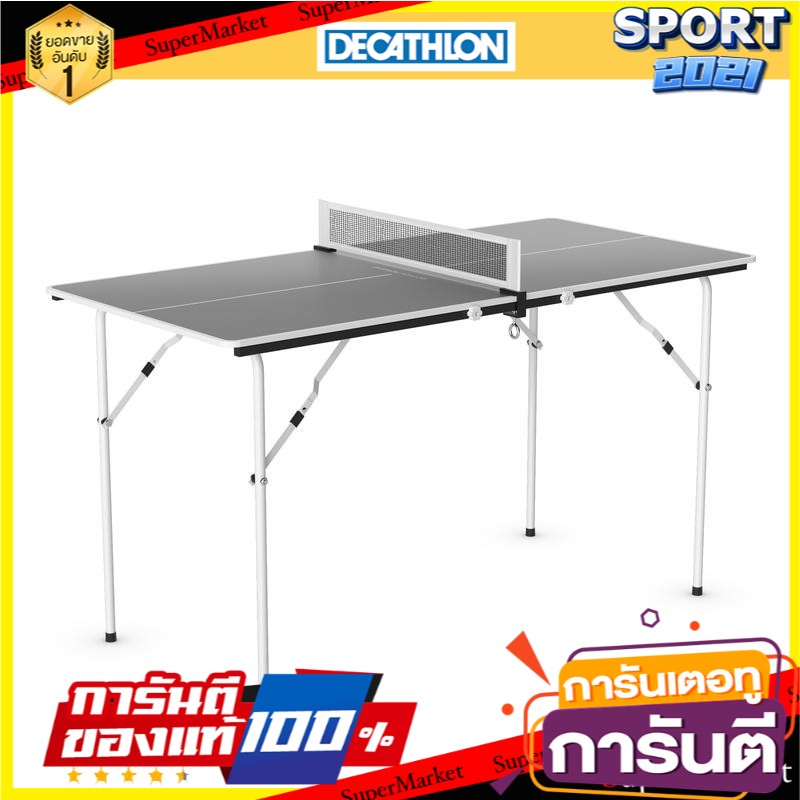 โต๊ะปิงปองในร่มขนาดเล็กรุ่น PPT 130 Small indoor table tennis table model PPT 130