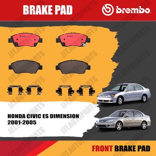 Brembo ผ้าเบรค HONDA CIVIC ES DIMENSION 2001-2005, ฮอนด้า ซีวิค ES ตาหวาน ตาเหยี่ยว ปี 2001-2005 [หน้า, ดิสก์หลัง]