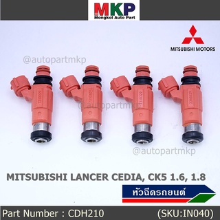 (ราคา /1 ชิ้น)***ราคาพิเศษ***หัวฉีดใหม่แท้ Mitsubishi Lancer CEDIA ,CK5 1.6-1.8  ปี04-11 (หัวฉีด สีส้ม/ชมพู) CDH210