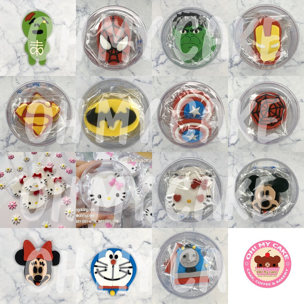 น้ำตาลการ์ตูนตกแต่งเค้ก 02 (5 ชิ้น ต่อ1แบบ)