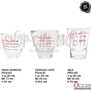 ***โปรดอ่าน*** ของแท้ โรงงาน แก้ว Ocean ช็อต 60 มล./กาแฟมีหู 65/70 มล. - 1 ใบ โปรดเลือก