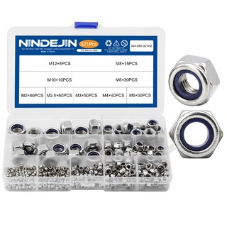 NINDEJIN 321 pcs ไนลอนล็อคอ่อนนุช 304 สแตนเลส M2 M2.5 M3 M4 M5 M6 M8 M10 M12 Hex Hexagon Self locking Nut Assortment Kit