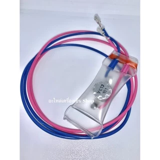 ใบเมนทอลตู้เย็น Sharp Toshiba Bimental ตัวควบคุมละลาย ชมพูฟ้า ของแท้100%