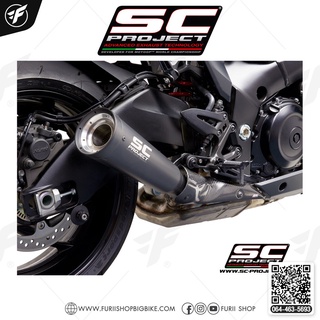 SUZUKI KATANA (2019 - 2020) Metal Black Muffler