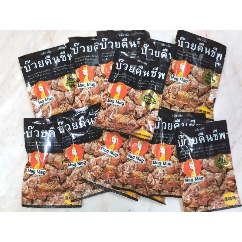 Mag Mag (เวย์ตาน่า)​ บ๊วยคืนชีพ 1 กล่องมี 12 ซอง ราคา 65บาท พร้อมส่ง