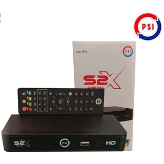 กล่องPSIรุ่นS2X HD DIGITAL กล่องรับสัญญาณดาวเทียม รุ่นใหม่ล่าสุด คมชัดกว่าเดิม ช้องสัญญาณภาพใช้ได้ทั้ง HDMI และ AV