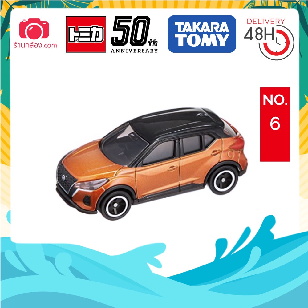 Tomica No.6 รถยนต์ รถ Nissan Kicks Scale 1/60 สีส้ม โมเดลรถยนต์ นิสสัน คิกส์ กล่องซีลและแพ็คใส แท้นำเข้าจากญี่ปุ่น
