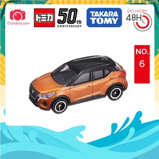 Tomica No.6 รถยนต์ รถ Nissan Kicks Scale 1/60 สีส้ม โมเดลรถยนต์ นิสสัน คิกส์ กล่องซีล แพ็คใส แท้นำเข้าจากญี่ปุ่น