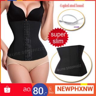 แผ่นรัดพุง กระชับหน้าท้อง superslim สูง 31cm. ไม่พับ ไม่ยับ ไม่ม้วน