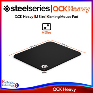 แผ่นรองเมาส์ SteelSeries รุ่น QCK Heavy Gaming Mouse Pad