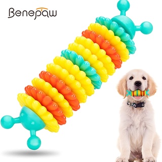 Benepaw ของเล่นสัตว์เลี้ยง ลูกสุนัข เพาะพันธุ์กลาง ขนาดเล็ก ไร้สารพิษ ติดทนนาน