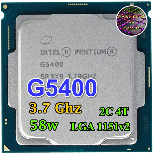 ⚡️CPU Intel G5400 3.7GHz 2คอ4เทรด LGA 1151V2 ฟรีซิลิโคน1ซอง G 5400