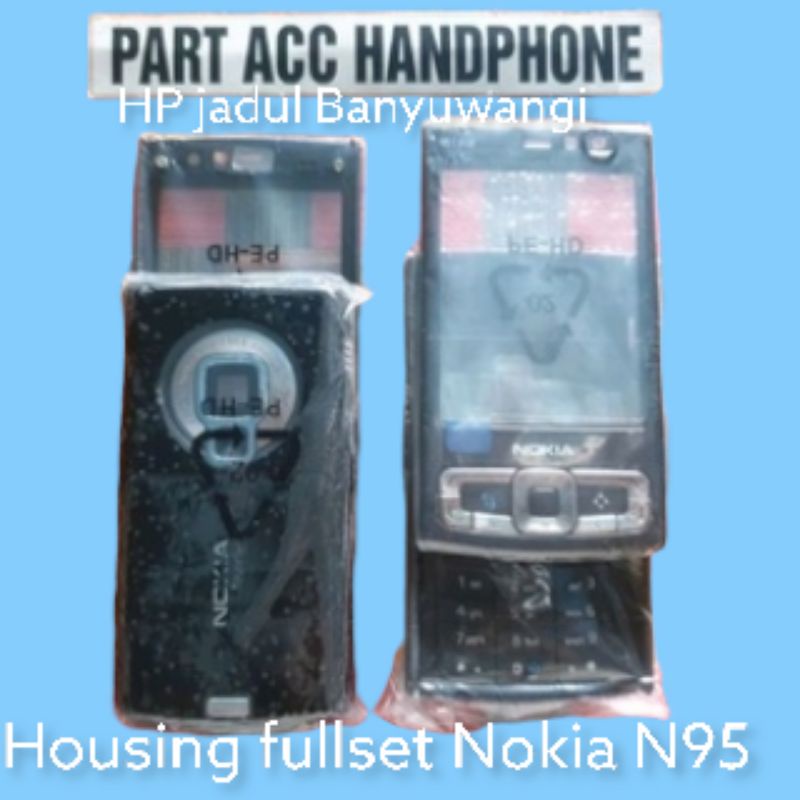 เคส Nokia n95 8gb คุณภาพเกรด A