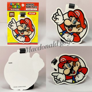 Acrylic name plate Super Mario