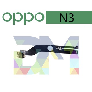 สายแพรตูดชาร์จ oppo N3 USB แพรชาร์จ แพรตูดชาร์จ แพรตูด