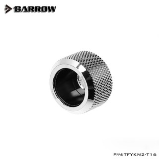 Barrow Choice Multicolor Compression Fitting T16 - 16mm - Silver (ฟิตติ้งชุดน้ำ 16mm ส่งในไทย รับประกัน 1 ปี)