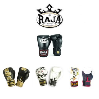 นวมชกมวย นวมต่อยมวย Raja Boxing Gloves Velcro Wrap Strap Full Leather RBGV