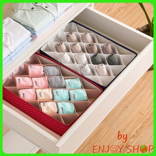 BYENJOYSHOP ปลีก/ส่ง  20123 รั้วกั้นลิ้นชัก แผ่นกั้นลิ้นชัก แผ่นกั้นรังผึ้ง จัดระเบียบลิ้นชัก จัดเก็บชุดชั้นในกาง