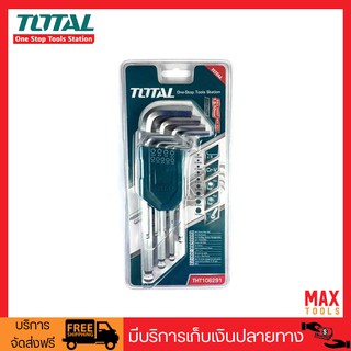 TOTAL THT106291 ชุดประแจหัวหกเหลี่ยม และหัวบอล Ball Point HEX KEY 1.5-10 มม 9 ตัว/ชุด