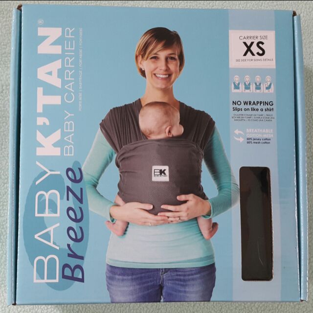 Baby K'tan รุ่น breeze