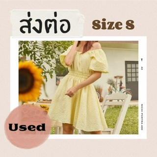 lookbooklookbook scone dress yellow scott ชุดเดรสสั้น ลายสก็อต สีเหลือง