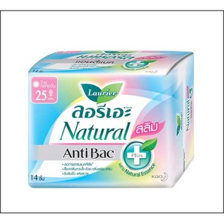 14ชิ้น ผ้าอนามัย ลอรีเอะ เนเชอรัล แอนตี้แบค สลิม 25ซม.กลางวัน Laurier Natural Antibac ลดกลิ่น