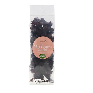 กระเจี๊ยบแดงอินทรีย์ 50g  Organic Roselle