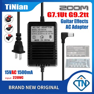 อะแดปเตอร์พาวเวอร์ซัพพลายกีตาร์ 220V AC เป็น 15VAC 1500mA (1.5A 22.5VA) AC AD-0012A สําหรับ ZOOM Corporation G7.1Ut ZOOM G9.2tt