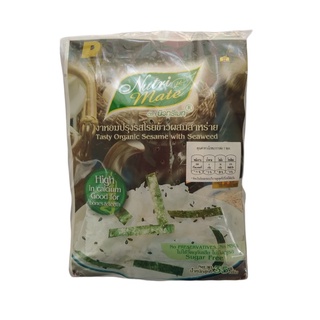 งาหอมปรุงรสโรยข้าวผสมสาหร่าย (นิวทริเมท)(35 กรัม)(Nutri Mate Tasty Organic Sesame with Seaweed 35 g)(No MSG)