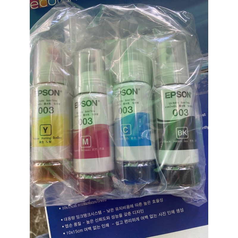 epson 003...........