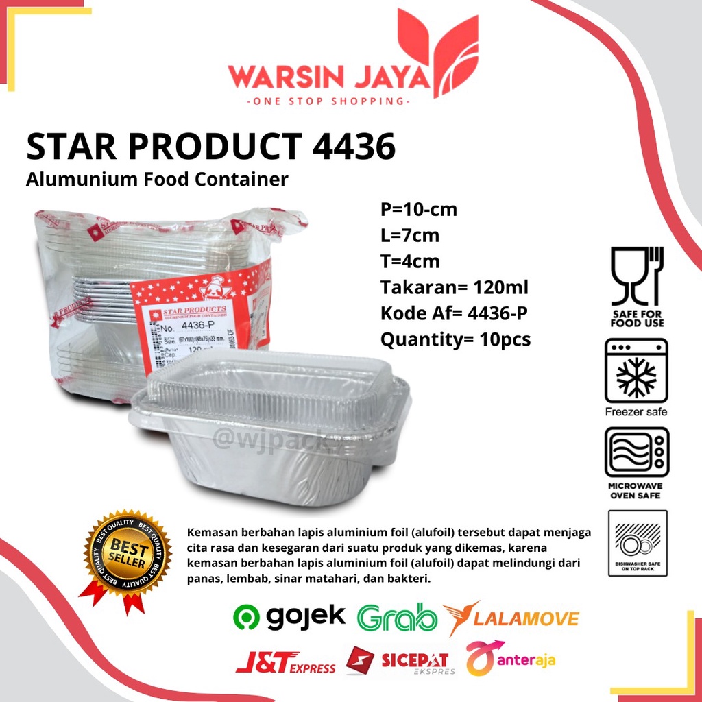 ฟอยล์อลูมิเนียม STAR PRODCT 4436