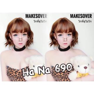 Ha Na 690 วิกผมสั้นลอนมาม่าหน้าม้าสีทอง