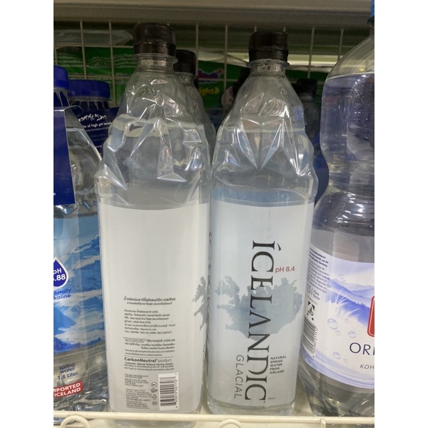 Icelandic Glacial Natural Spring Water From Iceland 1500 Ml. น้ำแร่ธรรมชาติไอซ์แลนด์ดิก เกลเชียล จาก