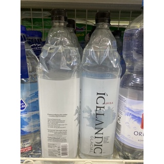 Icelandic Glacial Natural Spring Water From Iceland 1500 Ml. น้ำแร่ธรรมชาติไอซ์แลนด์ดิก เกลเชียล จากแหล่งเทือกเขาโอฟุส ประเทศไอซ์แลนด์