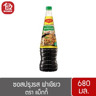 แม็กกี้ ซอสปรุงรส ฝาเขียว 680 มล.