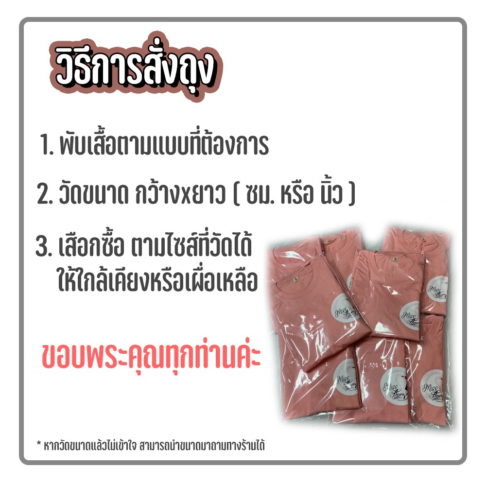 รูปภาพ 4