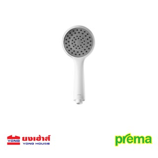 PREMA ฝักบัวพร้อมสาย ชุดฝักบัวสายอ่อน ฝักบัวอาบน้ำ 1 ฟังก์ชั่น  รุ่น P104#WH