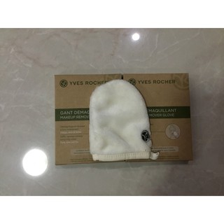 Yves rocher Makeup Remover Glove