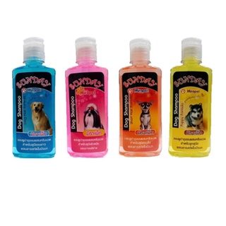 แชมพู สุนัข อ่อนโยนต่อ น้องหมา MIRAPET SUNDAY SHAMPOO 250 ML