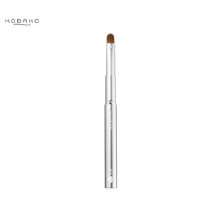 Kobako - Lip Brush with Cover - PQ3030