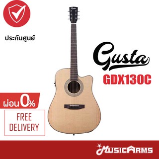 Gusta GDX130C กีตาร์โปร่งไฟฟ้า Top Solid ไม้หน้าแท้ ข้างและหลังRosewood ปิ๊กอัพ Fishman Music Arms